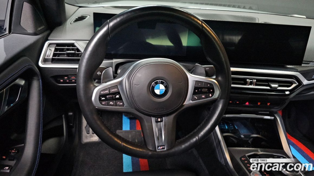 BMW 2-Series M240i xDrive Coupe, 2023