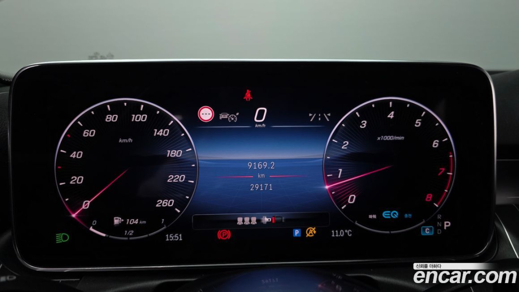 Mercedes-Benz C-Class C200 4MATIC Avantgarde, 2022