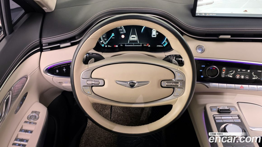 Genesis GV70 2.5T Gasoline AWD, 2023