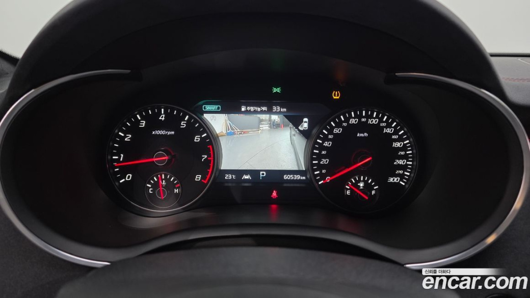 Kia Stinger 2.5 Masters ACRO EDITION, 2023