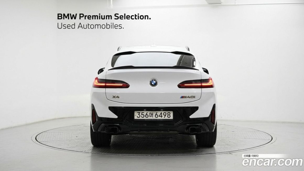 BMW X4 xDrive M40i, 2024