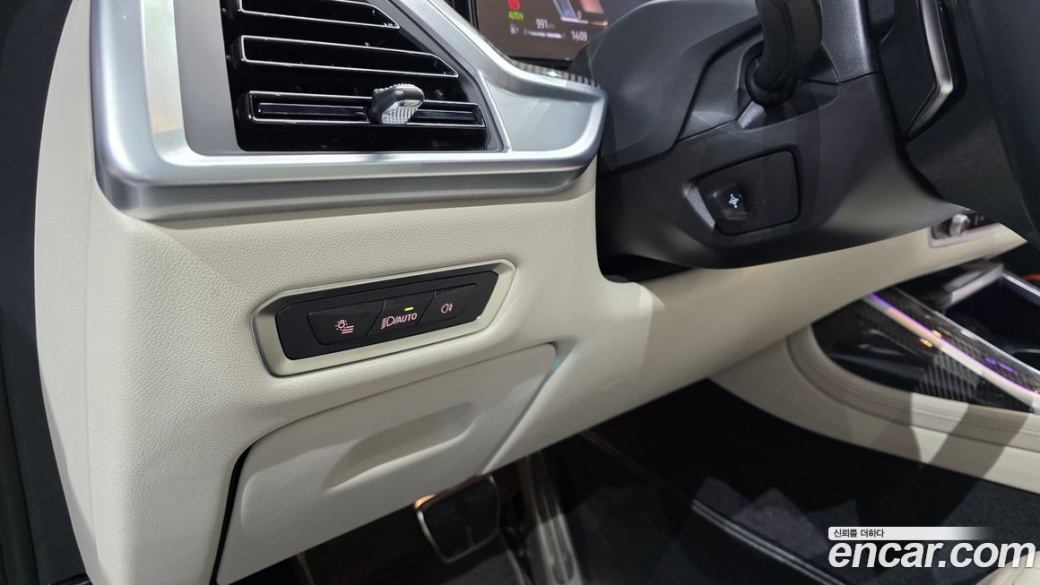 BMW X7 xDrive 40d M Sport 7 STR, 2025
