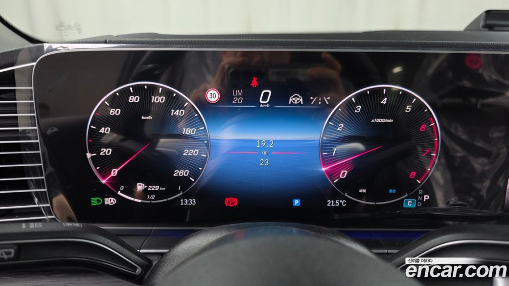 Mercedes-Benz GLE-Class GLE450 4MATIC, 2026