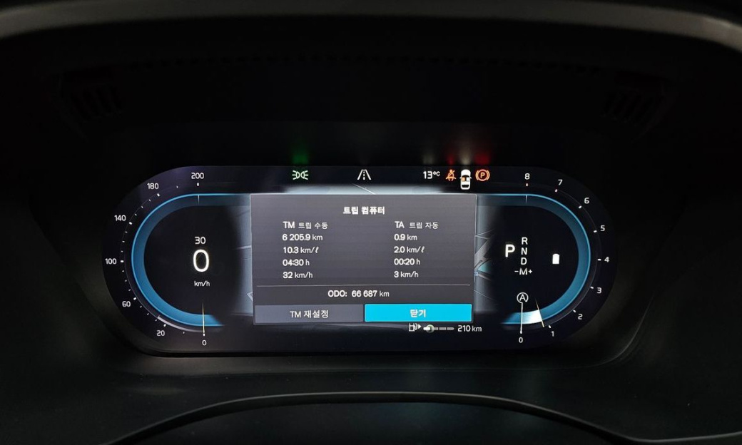 Volvo XC60 B5 Inscription, 2022