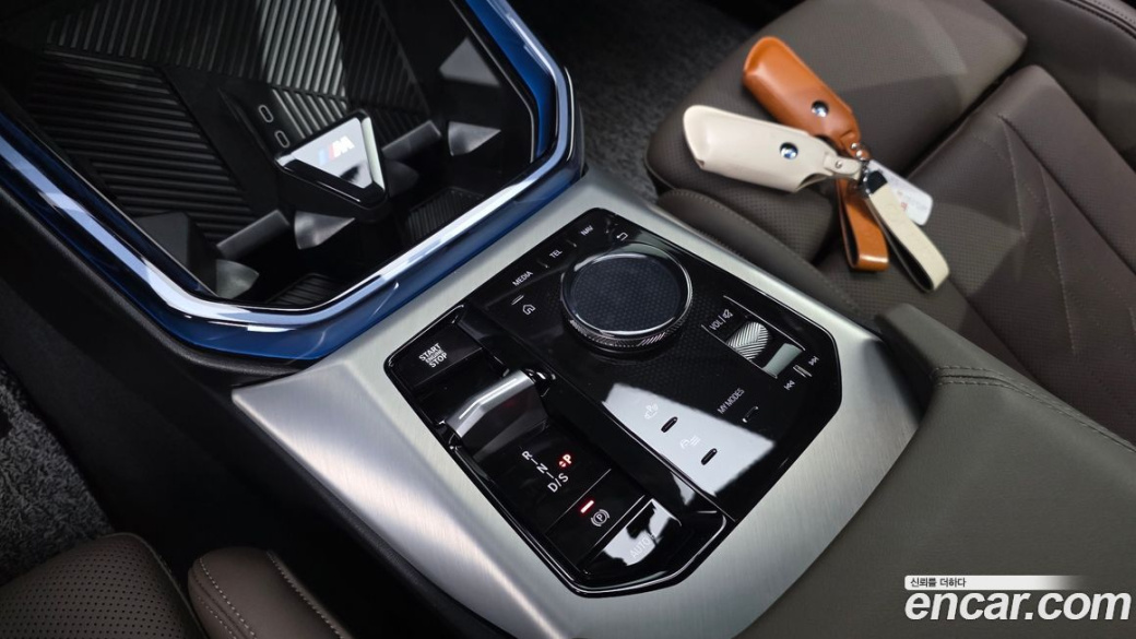 BMW X3 xDrive 20 M Sport Pro, 2025