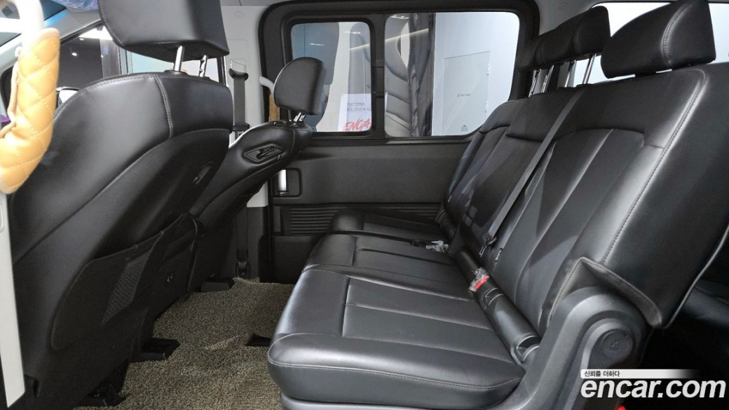 Hyundai Staria Tourer 9-Seater, 2023