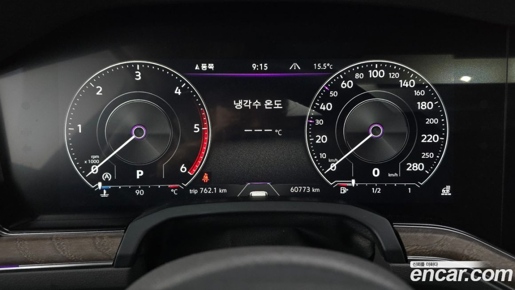 Volkswagen Touareg 3.0 TDI Prestige, 2023