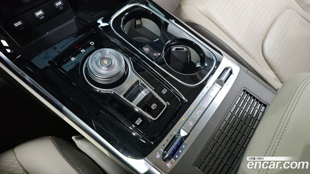 Kia Carnival 7-Seater Hi-Limousine, 2023