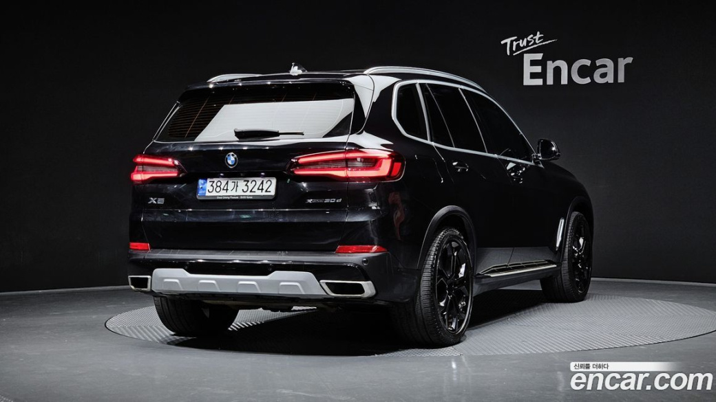 BMW X5 xDrive 30d xLine, 2022