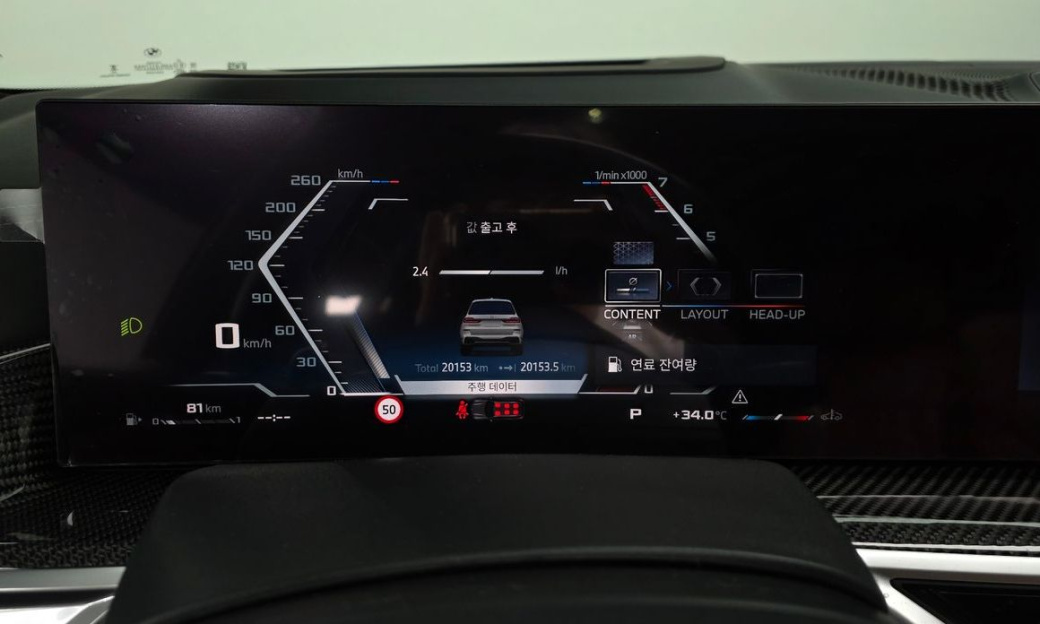 BMW X7 M60i xDrive M sport 6STR, 2024