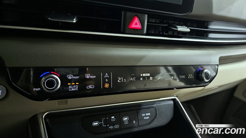 Kia Carnival 9-Seater Noblesse, 2025
