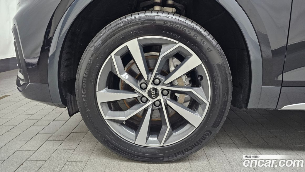 Audi Q5 45 TFSI Quattro, 2023