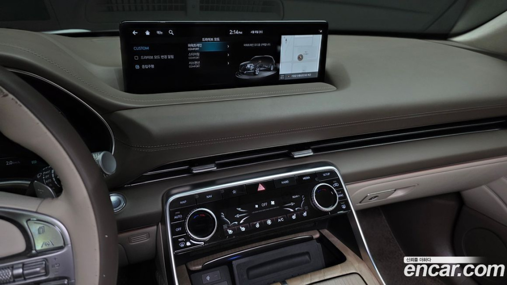 Genesis GV80 2.5T Gasoline 2WD, 2023