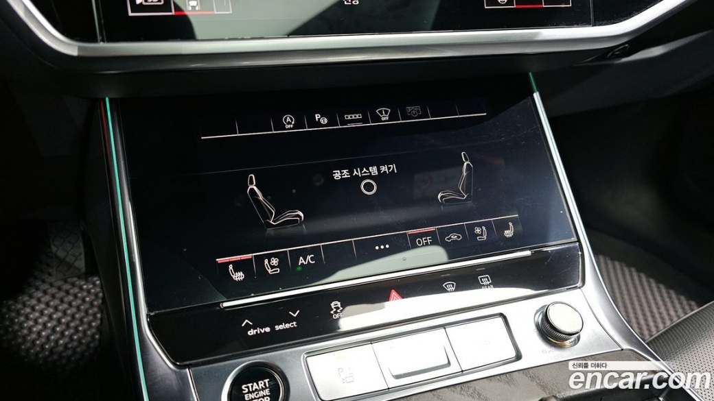 Audi A6 45 TFSI Quattro Premium, 2022