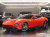 Ferrari Roma 3.9, 2023