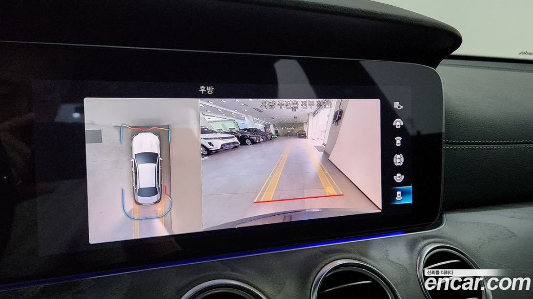 Mercedes-Benz E-Class E350 4MATIC AMG Line, 2022