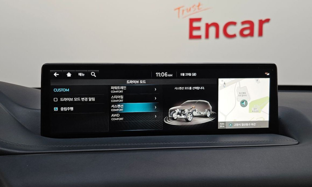 Genesis GV80 2.5T Gasoline AWD, 2023