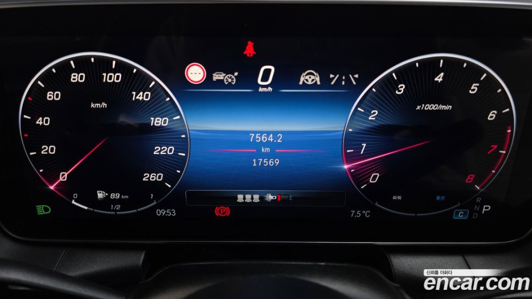 Mercedes-Benz GLC-Class GLC300 4MATIC Online Special, 2023