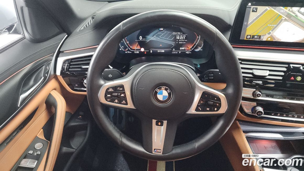 BMW 5-Series 520i M Sport, 2023