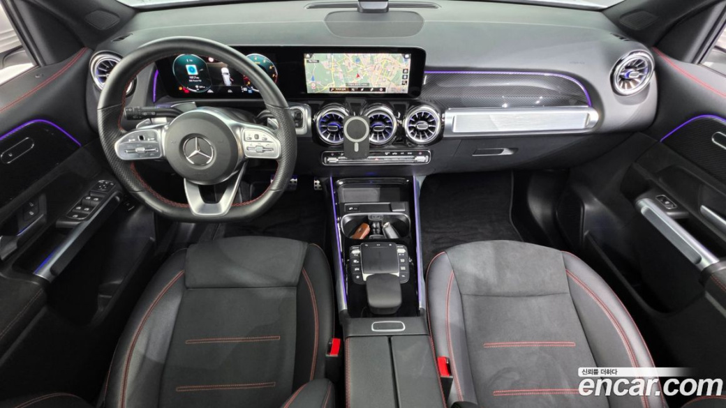 Mercedes-Benz GLB-Class GLB250 4MATIC, 2022