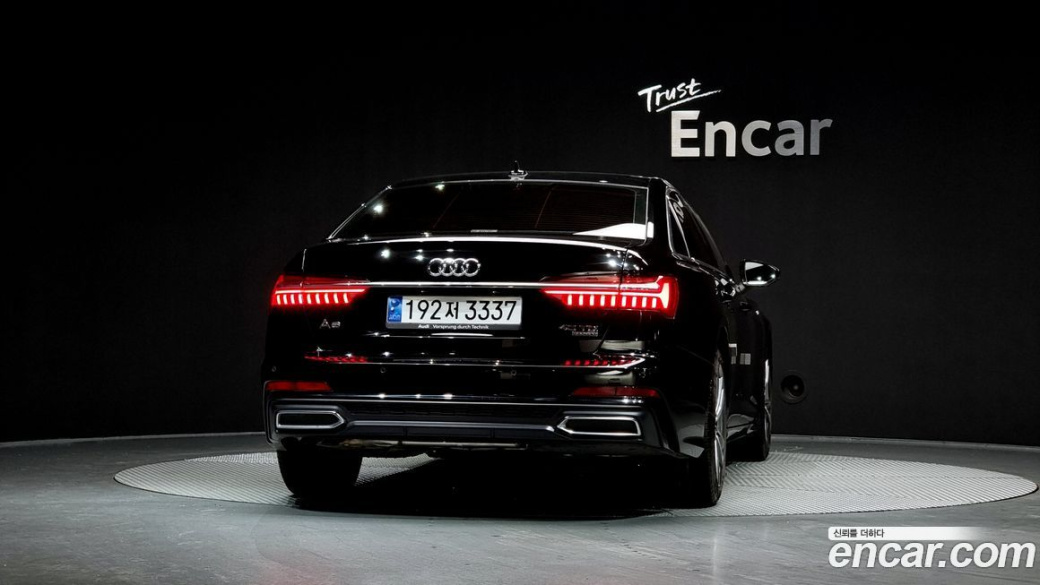 Audi A6 40 TDI Quattro Premium, 2023