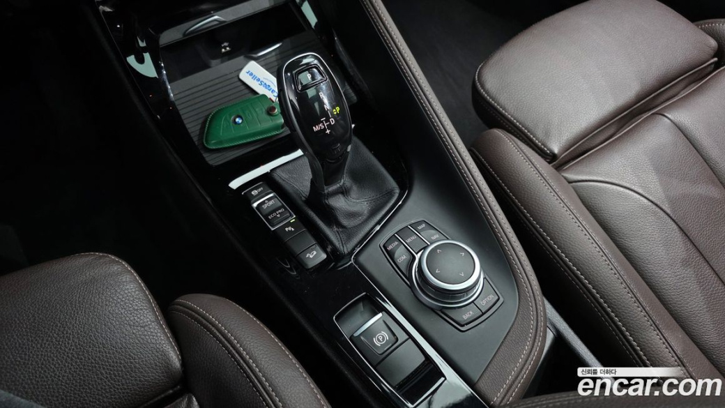 BMW X1 xDrive 20i M Sport, 2022