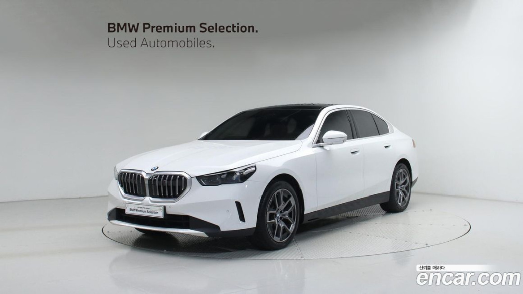 BMW 5-Series 520i, 2025
