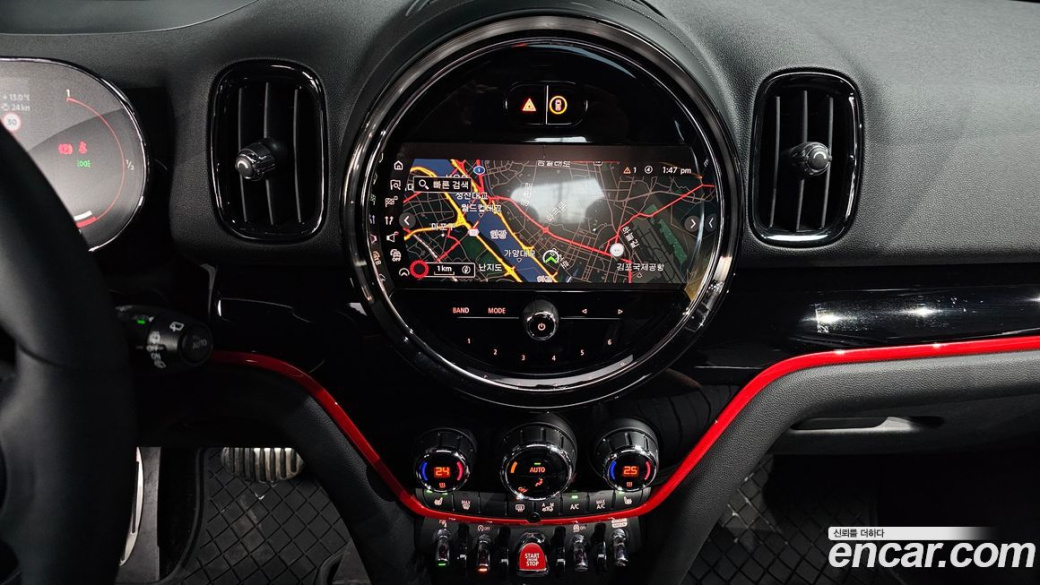 Mini Countryman JCW Launch Pack, 2023