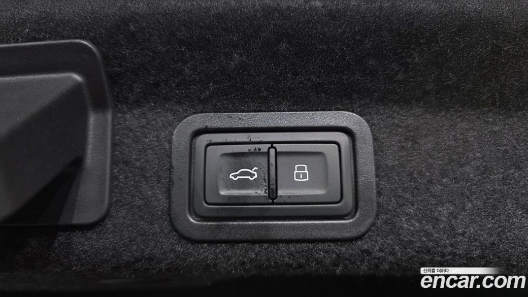 Audi A6 45 TDI Quattro Premium, 2023