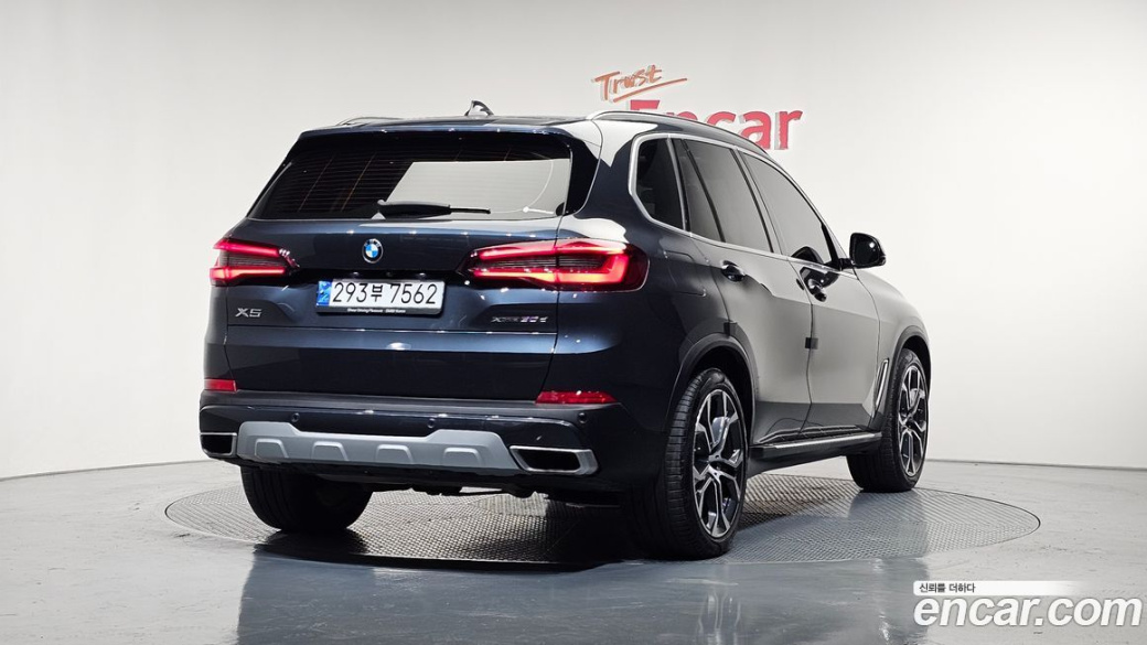 BMW X5 xDrive 30d xLine, 2022