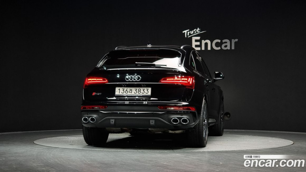 Audi SQ5 3.0 TFSI Quattro Sportback, 2023