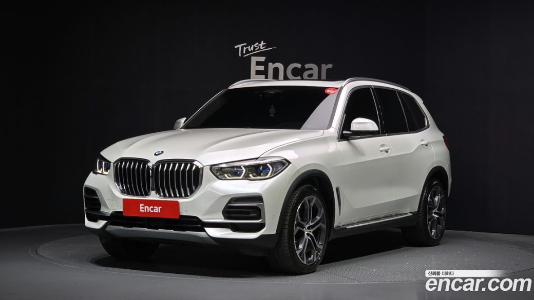BMW X5 xDrive 40i xLine, 2022