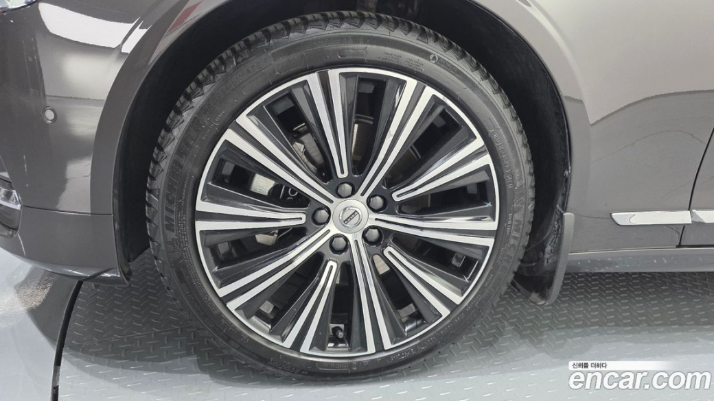 Volvo S90 B5 Ultimate Bright, 2023