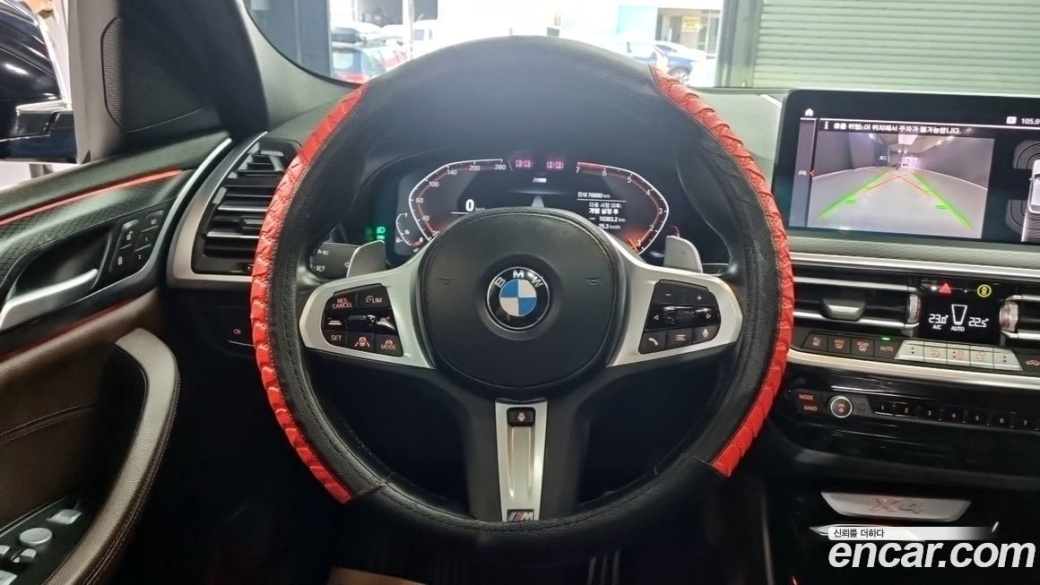 BMW X4 xDrive20i M Sport, 2022