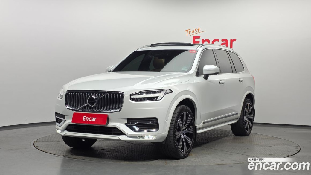Volvo XC90 B6 Ultimate Bright, 2023