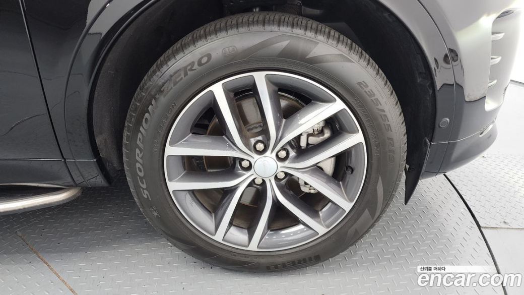 Land Rover Discovery Sport P250 Dynamic SE, 2024