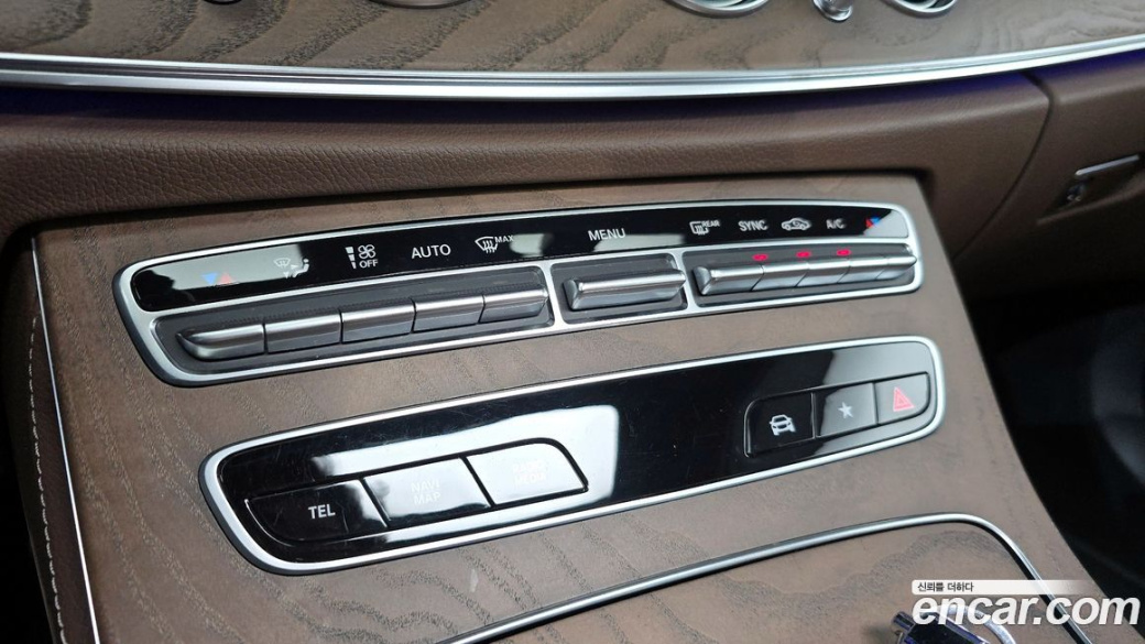 Mercedes-Benz E-Class E250 Exclusive, 2023