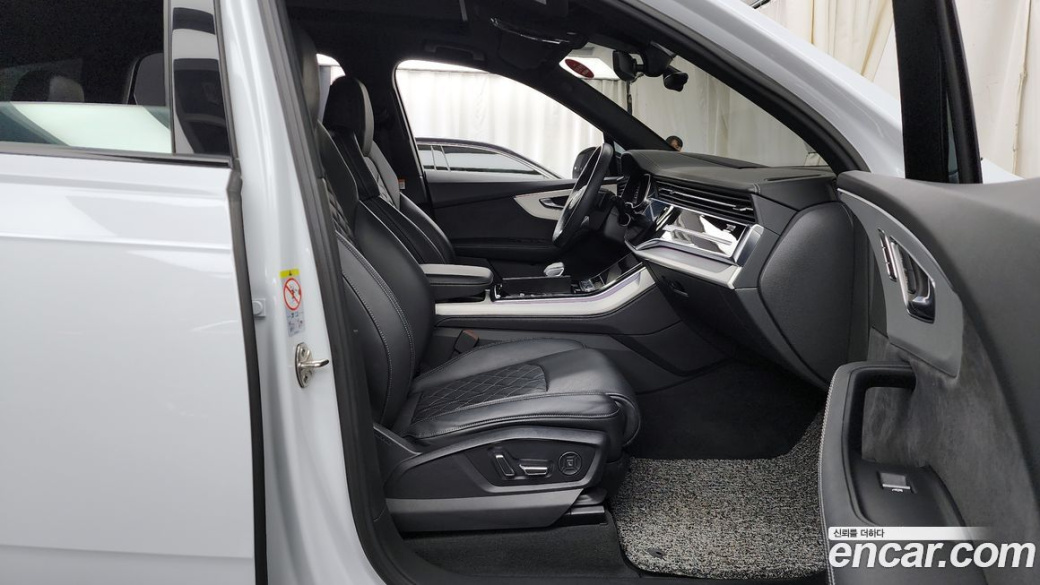 Audi Q7 55 TFSI Quattro Premium, 2023