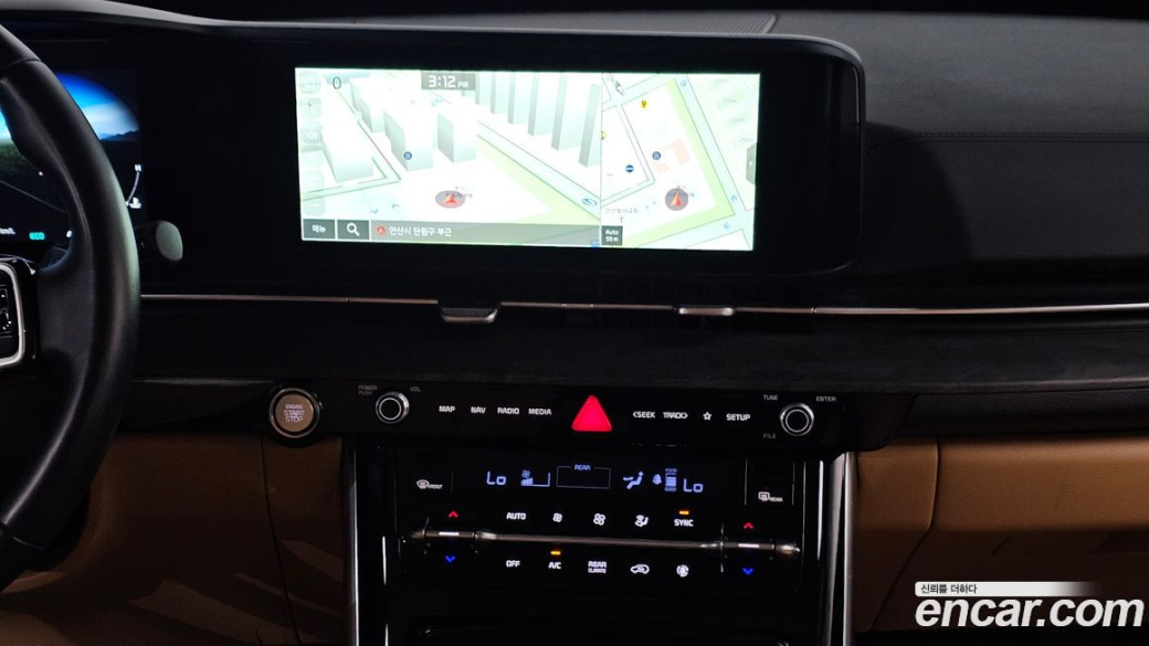 Kia Carnival 7-Seater Signature, 2023