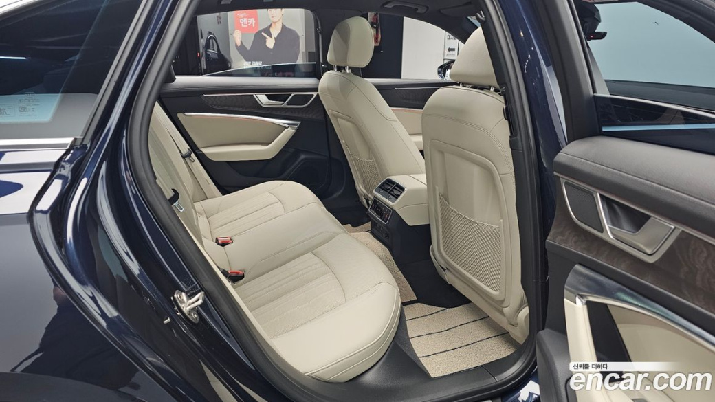 Audi A6 45 TFSI Premium, 2023