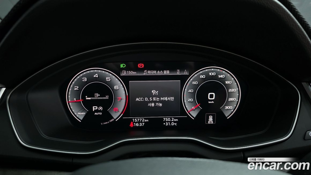 Audi Q5 45 TFSI Quattro Premium, 2023