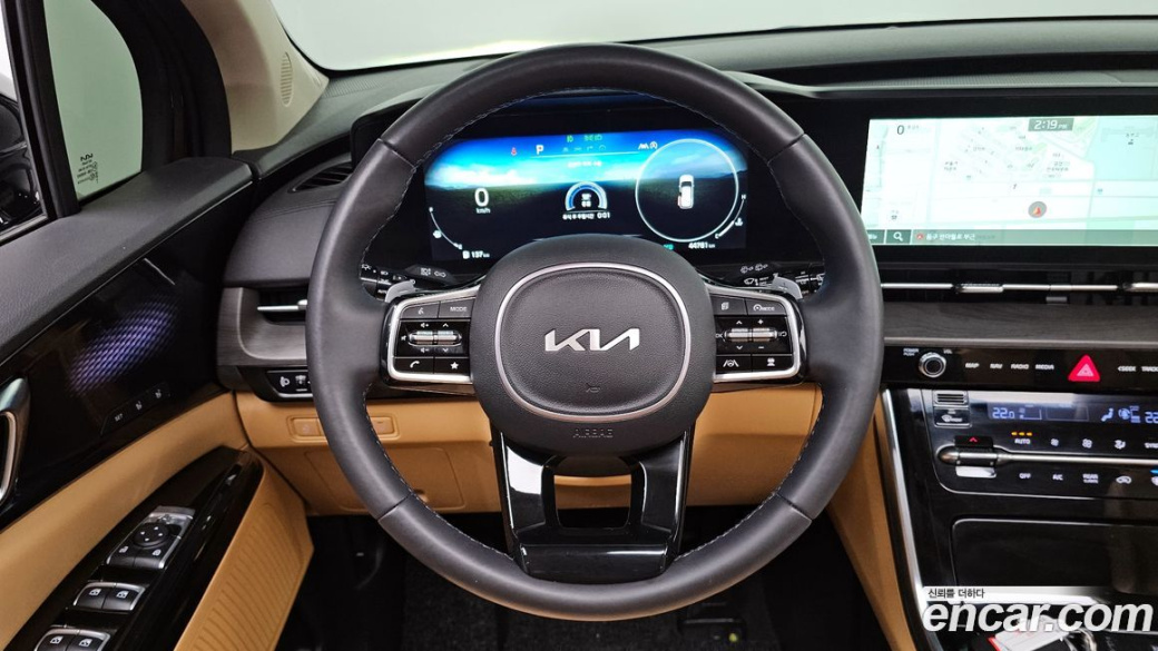 Kia Carnival 9-Seater Signature, 2023