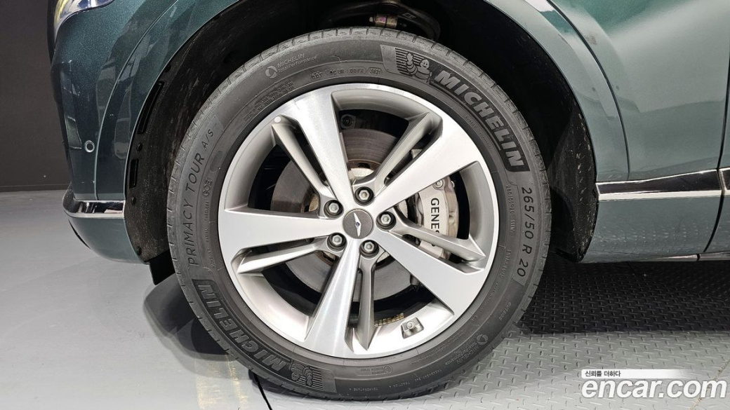 Genesis GV80 2.5T Gasoline AWD, 2022