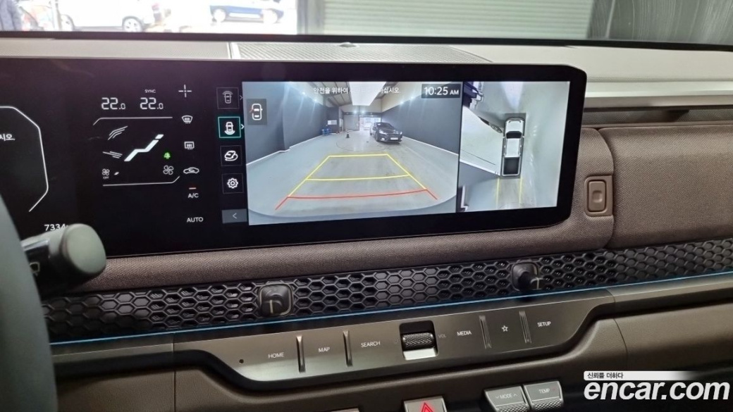 Kia Tasman 2.5T Gasoline 4WD, 2026