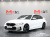BMW 3-Series 320i M Sport, 2023