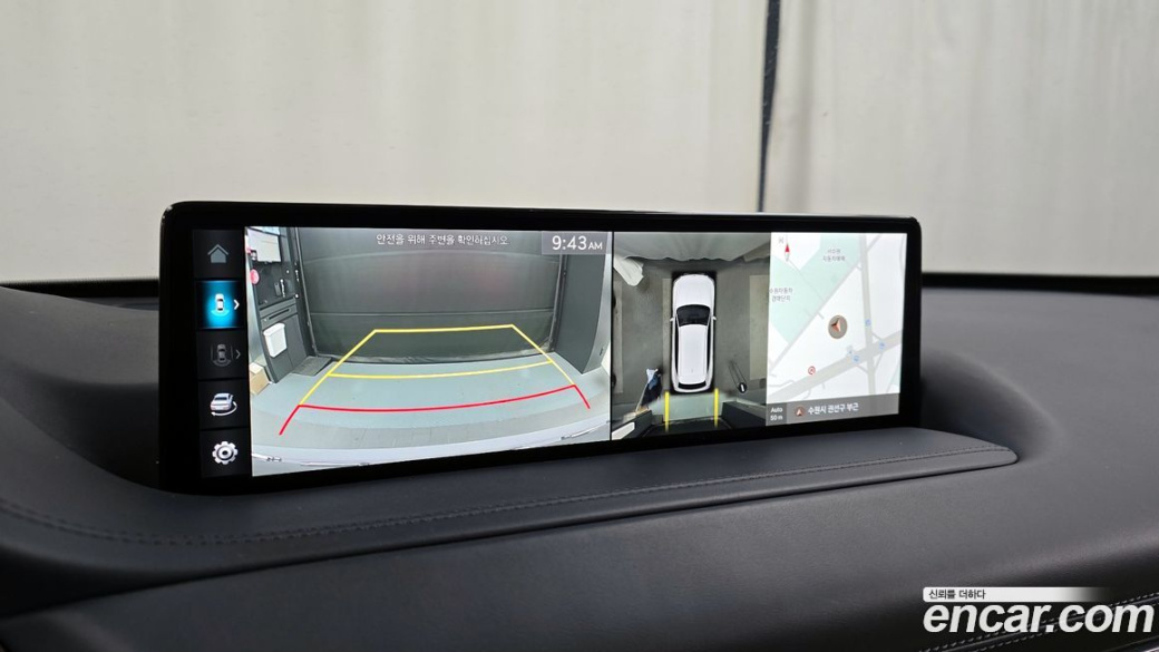 Genesis GV80 2.5T Gasoline AWD, 2022