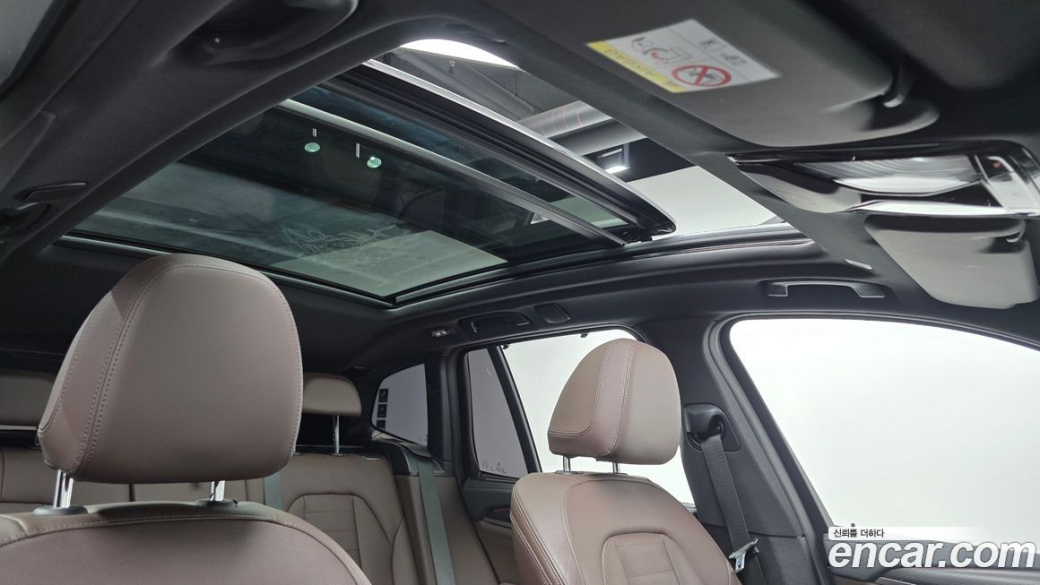 BMW X3 xDrive 20i M Sport, 2024