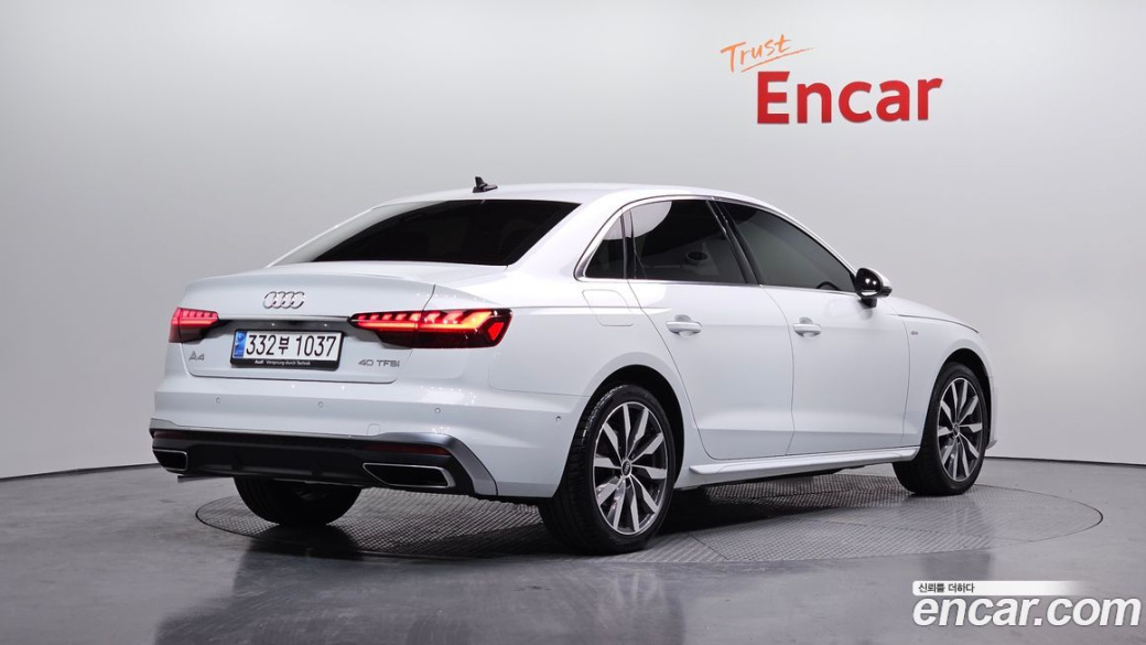 Audi A4 40 TFSI Premium, 2023