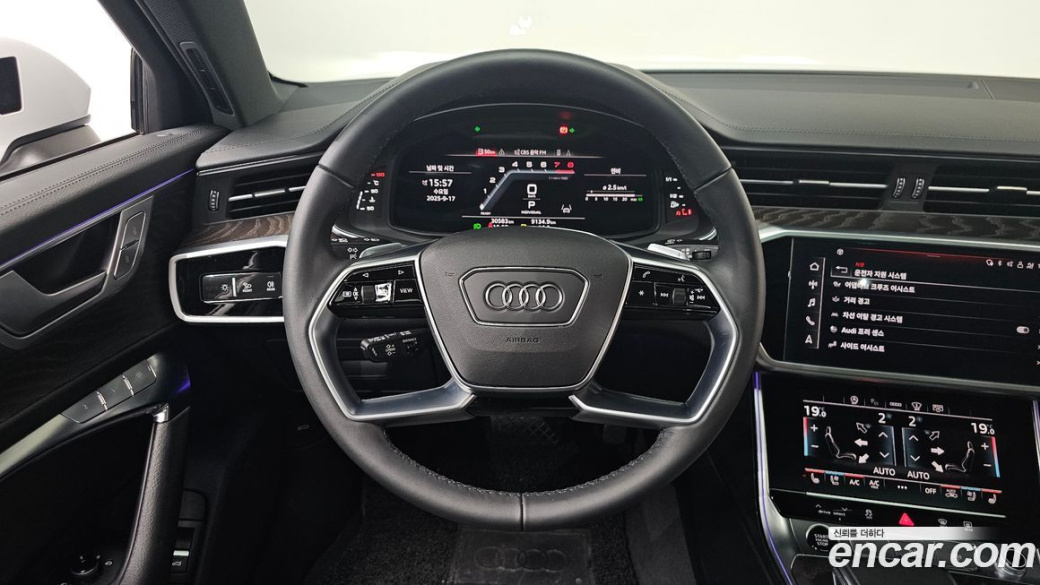 Audi A6 45 TFSI Quattro Premium, 2023