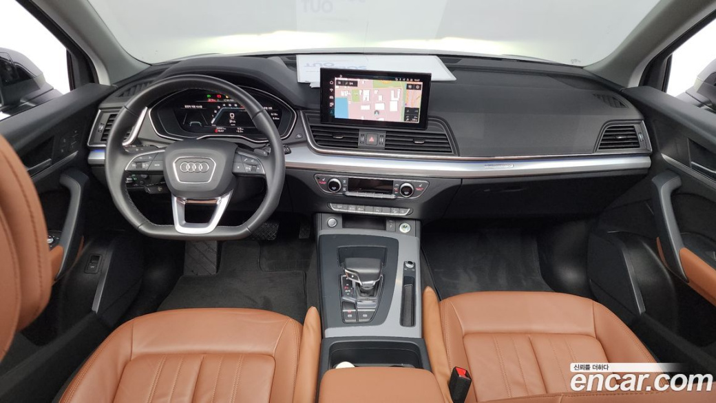 Audi Q5 45 TFSI Quattro, 2023